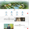 网站案例 湖北万瑞环保有限公司中文网站