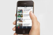 上海手机网页设计哪些方面需注意