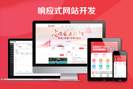 上海网站开发要做好安全防护