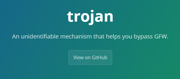 Trojan代理上网节点服务器介绍专门为trojan Qt5打造